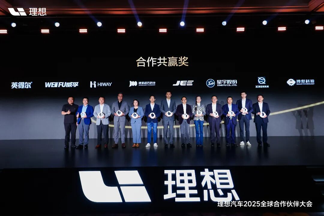 1762407184964780tGSE.jpg 微信圖片_20251106133244.jpg