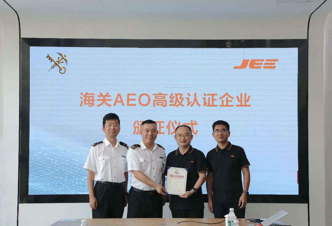 1762407568862507XdtM.jpg 微信圖片_20251106133351.jpg